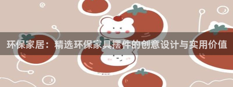 tp钱包bsc教程