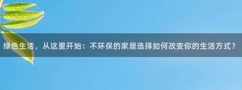 tp观察钱包怎么删除