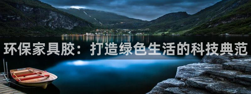 TP钱包TRON网是啥