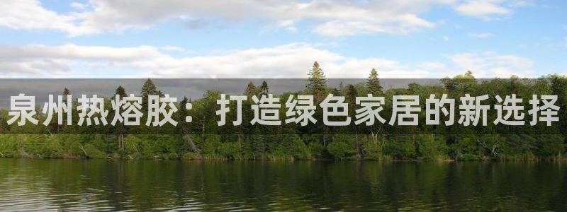 tp钱包app官网2024下载安装