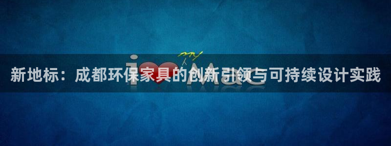 tp钱包EOS计算资源不足