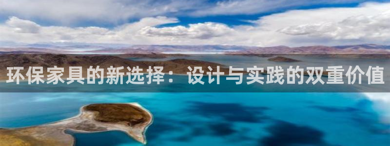 TP钱包App苹果版