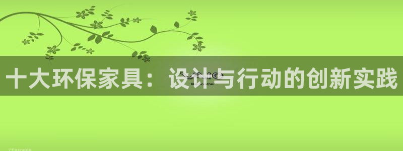 TP官方下载安卓最新版本2024