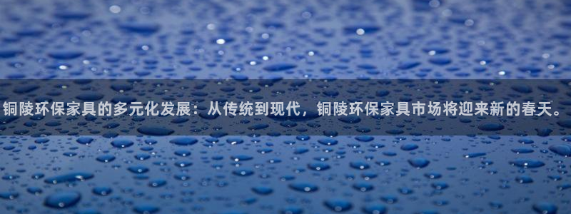 tpapanna官网