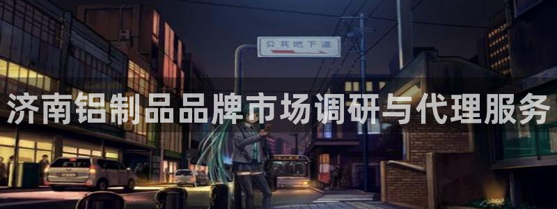 TP钱包安卓版安装包