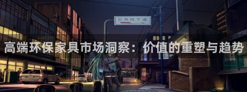 TP钱包U怎么买BNB