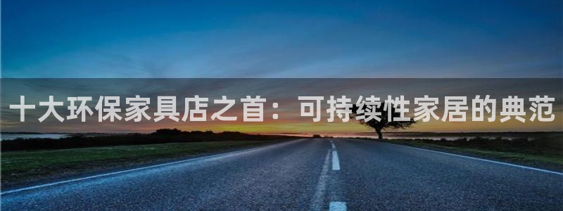 tptp安装下载安装